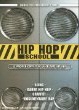 hiphopschool